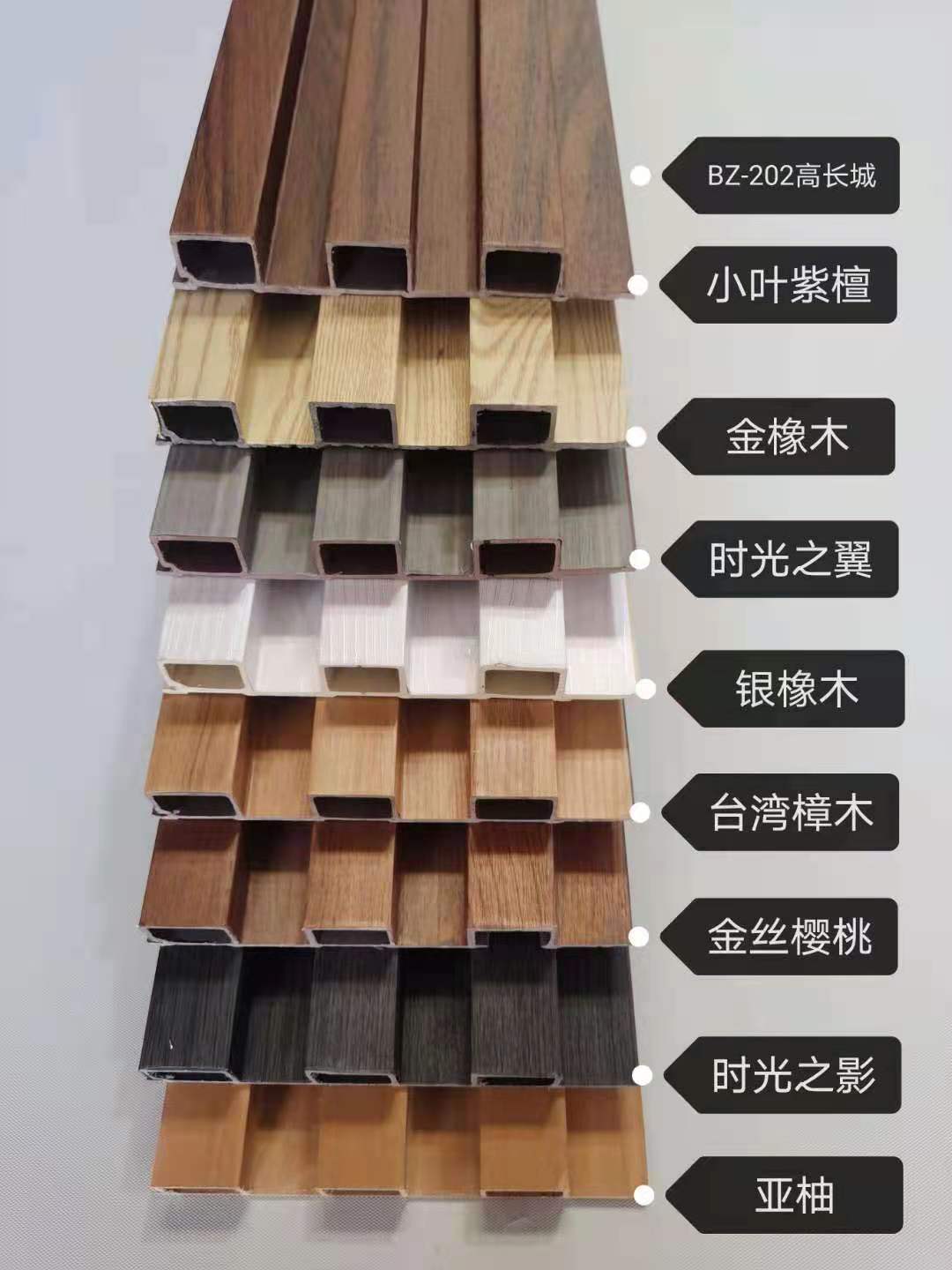 环林生态木绿可木202高长城覆生态板
