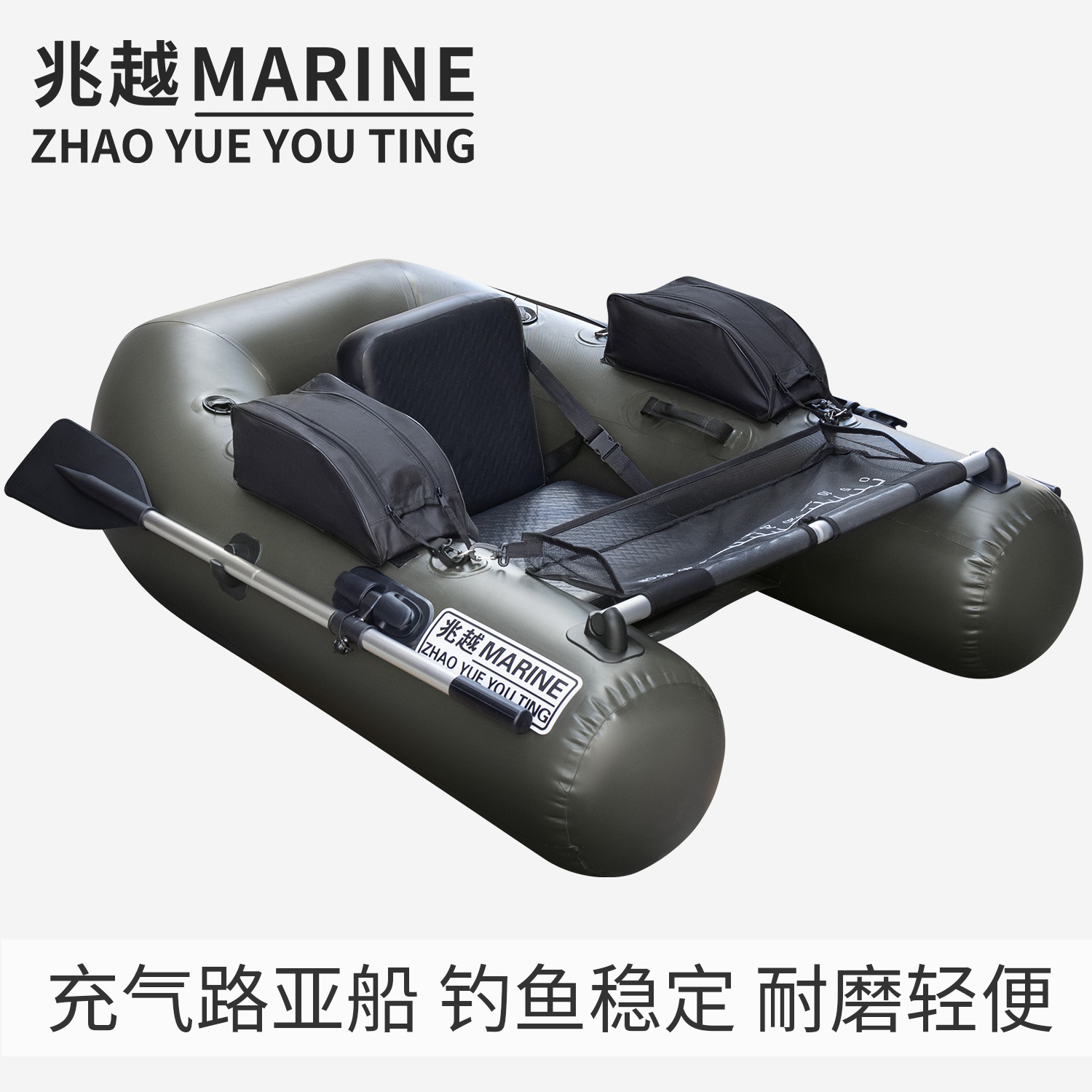 充气单人筏钓折叠脚蹼橡皮艇