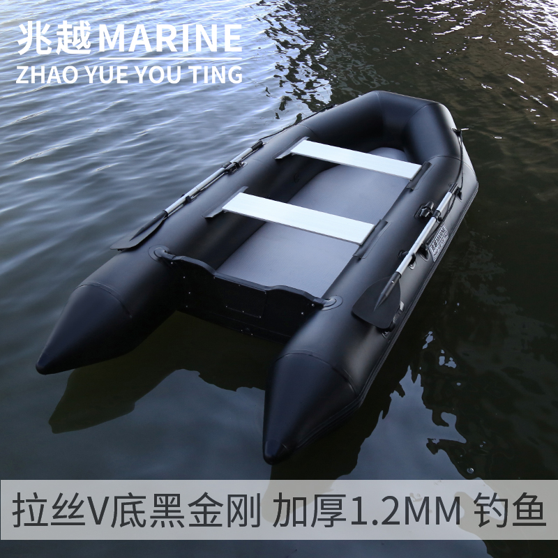 拉丝底浮筒船便携冲锋舟