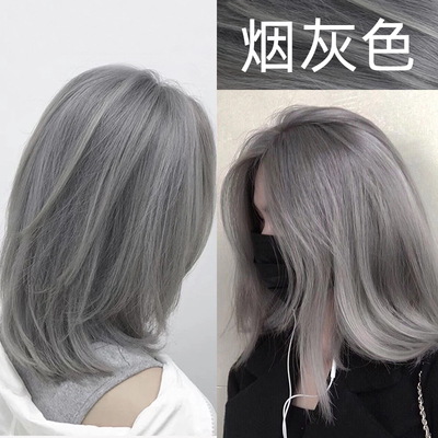 韩国肤沫染头膏植物染发剂显白