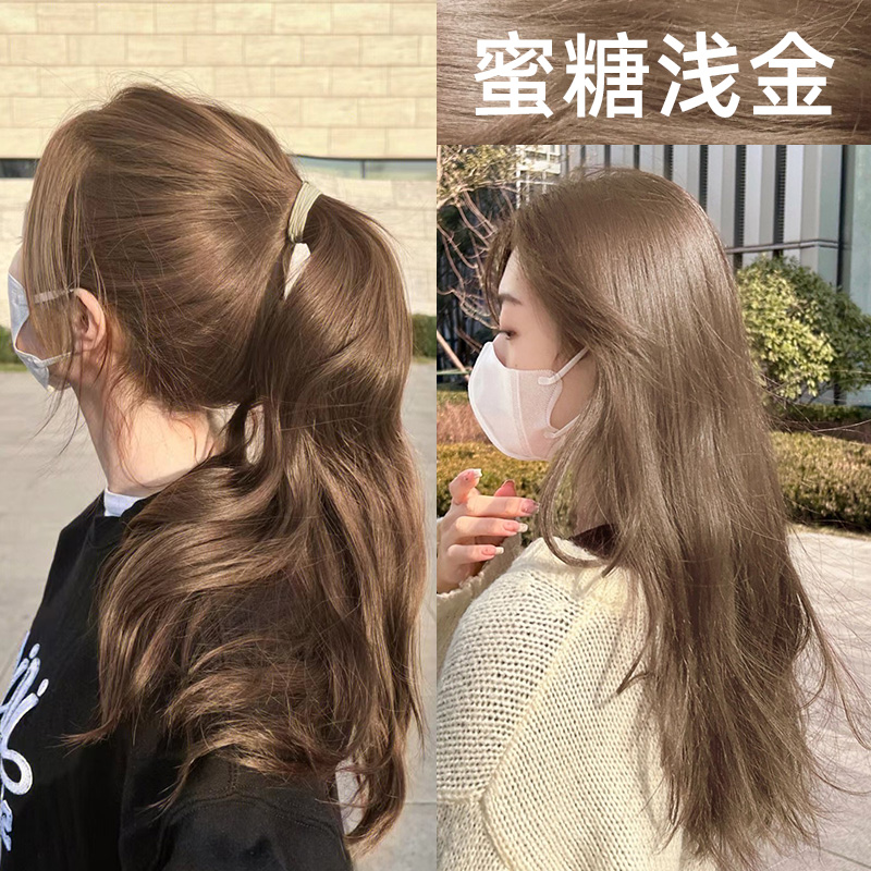 施华蔻染发剂无刺激在家染发