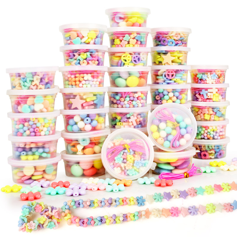 儿童串珠玩具宝弱视训练穿珠女孩项链手链手工材料包 宝宝diy益智