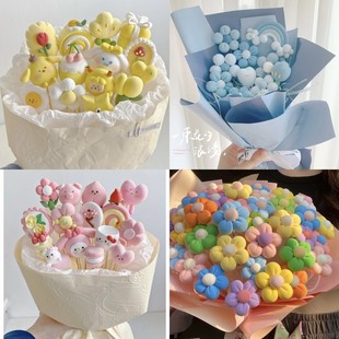 手工制作材料超轻黏土花束diy自制六一节彩泥儿童创意粘贴礼物