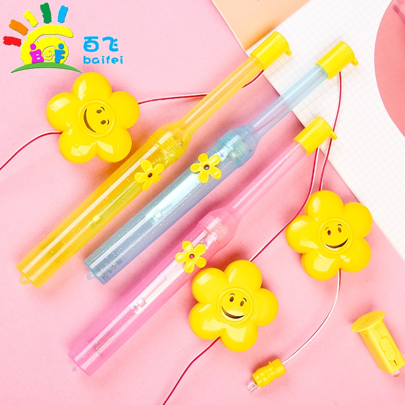 元宵节灯笼提杆儿童diy手工材料幼儿园手提灯杆和灯泡电子蜡烛