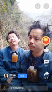 拍抖音小视频 老式 表演道具中老年中山装 男外套老人中山服2022新款