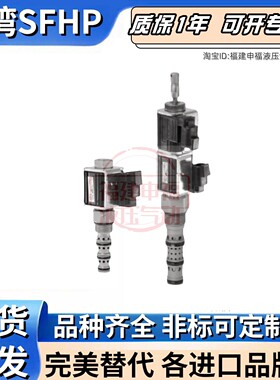 parker派克液压阀GS021100 GS020100N1040 GS024210N GS028100N