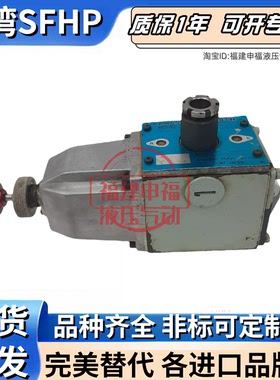 KAWASAKI REXROTH日本川崎阀DEH22P-10-207D DEH10P-10-204-DA100