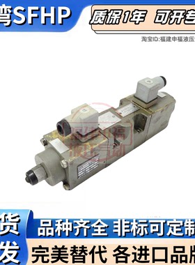 ORSTA油阀TGL 26 223/60 TGL55074 TGL126223-6-6 06-306.32/012