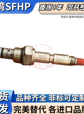 rexroth液压阀OD153121A000000 OD131077700000 OD15021758000