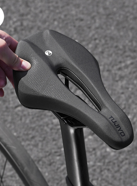 mtetem自行车坐垫防屁股痛超软骑行车座山地公路车坐垫坐鞍单车座