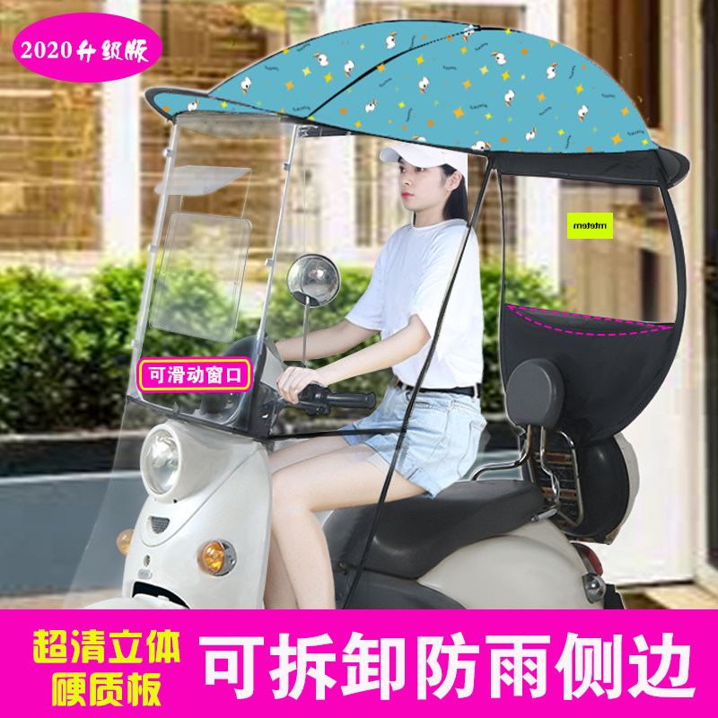 网友分享在meiguo.com的图片