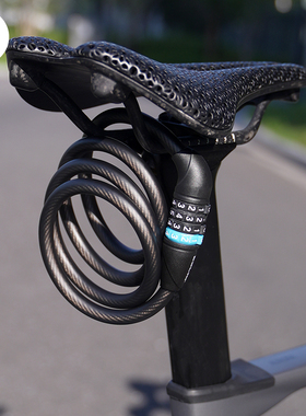 MTETEM自行车锁密码锁电动车锁山地车锁防盗链条锁单车锁儿童锁