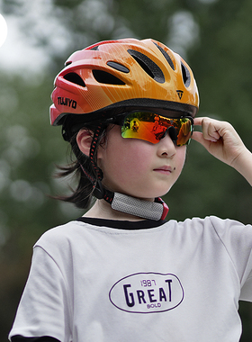 MTETEM儿童骑行头盔男孩单车头盔山地车自行车女孩安全帽骑行装备