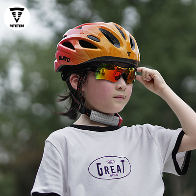 儿童骑行头盔男孩单车头盔山地车