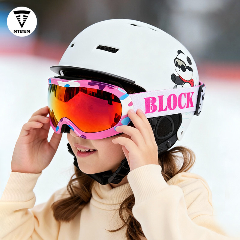 儿童滑雪眼镜雪山防紫外线护目镜户外防风雪地男童女童专用滑雪镜