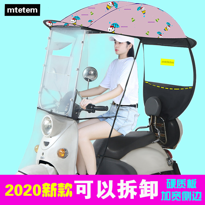 网友分享在meiguo.com的图片