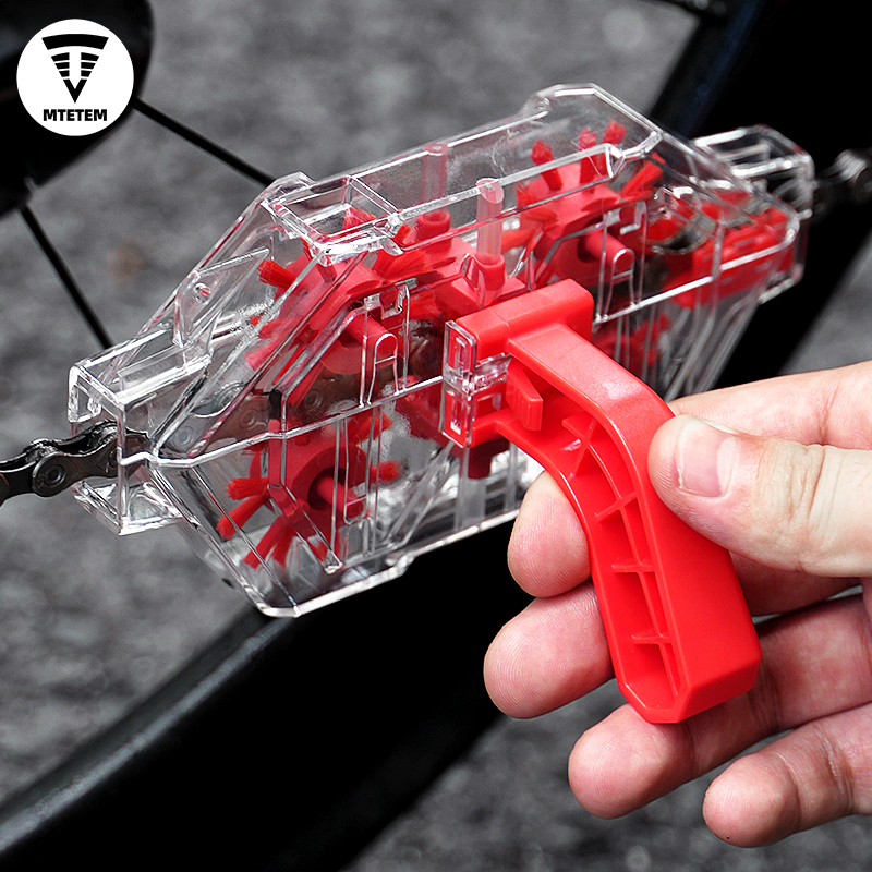 MTETEM自行车洗链器清洗剂