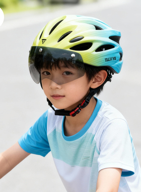 MTETEM儿童骑行头盔带风镜自行车骑行装备青少年公路山地车安全帽