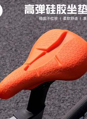 MTETEM自行车坐垫套防屁股痛山地车鞍座公路车单车坐垫硅胶透气垫