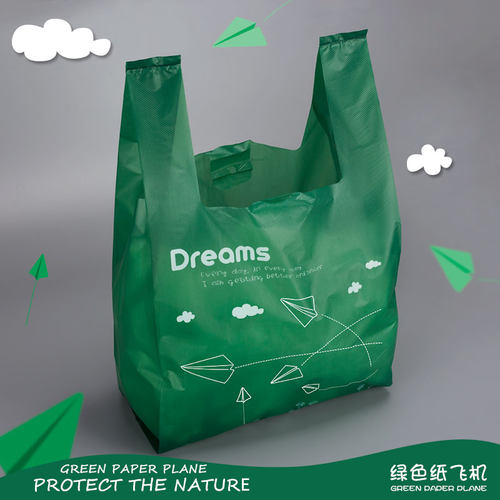 绿色全新料外卖零食袋食品袋子