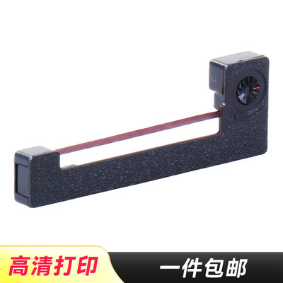 上海江苏浙江北京广州针式打印机