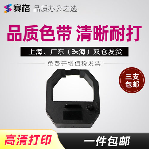 专注办公；高品质打印；媲美原装