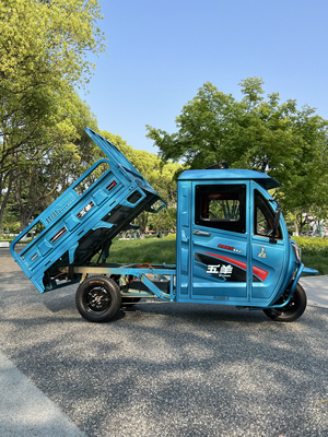 五羊鸿影半蓬全封闭电动三轮车