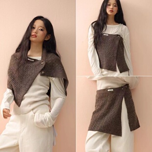 麻花纹理时尚屁帘半身裙松弛感百搭披肩多用叠穿层次披肩裙帘显瘦