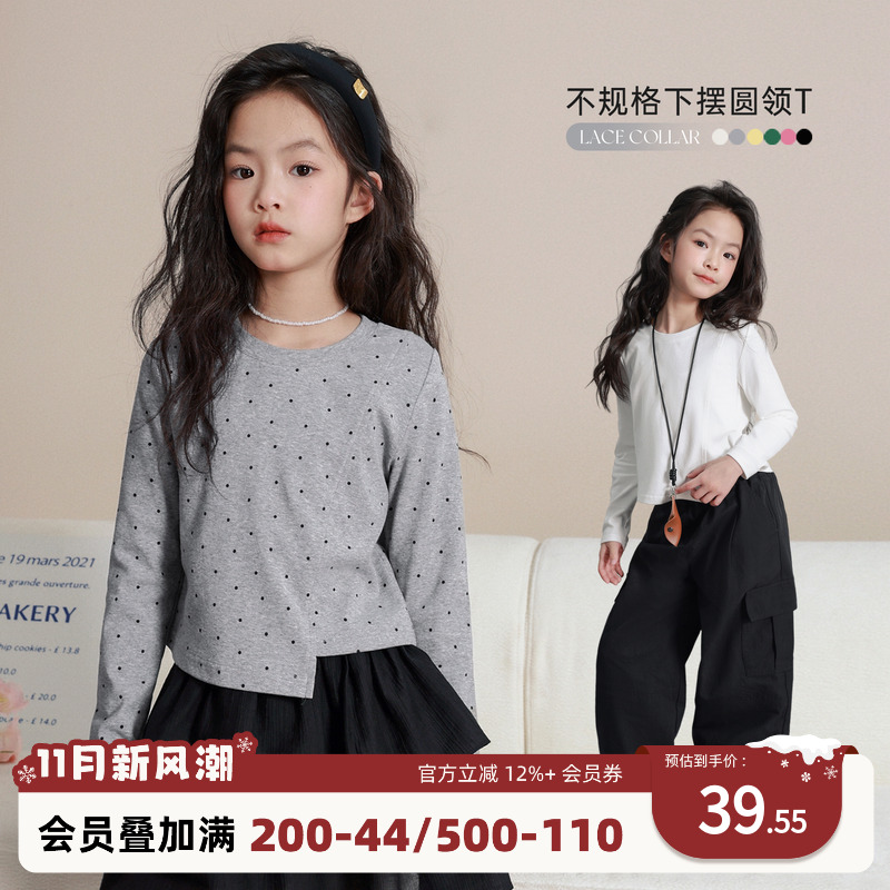 nornor女童不规则T恤长袖百搭