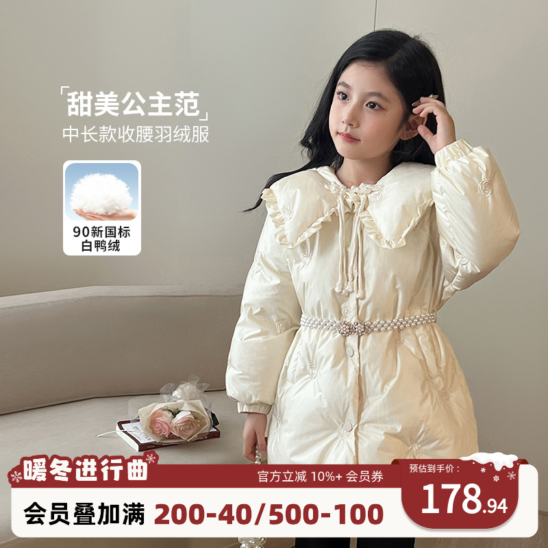 羽绒服常规款羽绒服luson