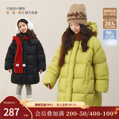 NORNOR陈大猪女童羽绒服中长款 冬季 保暖防风好看洋气儿童连帽外套