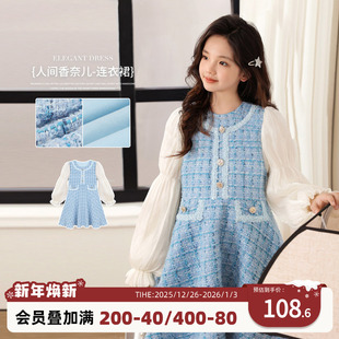 NORNOR陈大猪 女童小香风连衣裙2025冬季新款儿童高级感礼服裙子