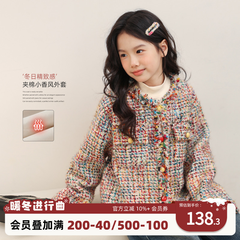 NORNOR女童毛呢外套秋冬