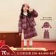 NORNOR陈大猪女童背心裙小香风套装 冬季 好看洋气儿童毛呢新年外套