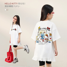 NORNOR陈大猪童装 女童短袖t恤夏季2025新款凯蒂猫儿童可爱上衣女