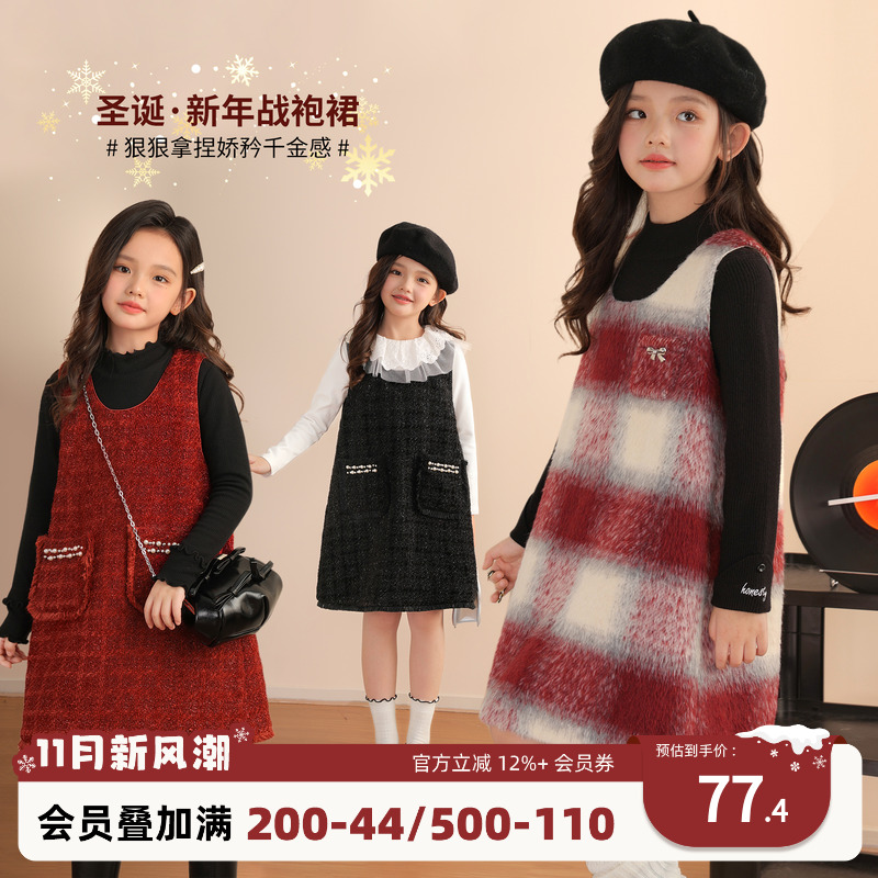 NORNOR女童冬季时髦连衣裙
