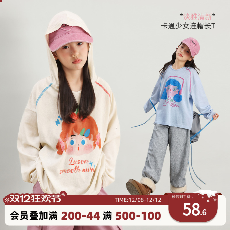 NORNOR陈大猪童装女童连帽长袖t恤大童秋季薄款宽松儿童秋装上衣