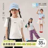 凉感抗菌10A儿童休闲运动上衣 夏季 NORNOR陈大猪女童短袖 t恤26新款