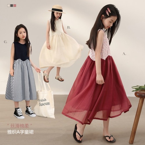NORNOR女童连衣裙夏季洋气