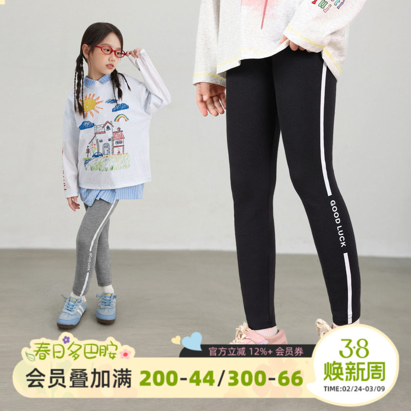 NORNOR陈大猪童装女童打底裤修身高弹女孩鲨鱼裤女大童儿童健美裤