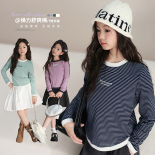 打底衫 NORNOR陈大猪 儿童长袖 T恤2026新款 休闲百搭上衣 女童春装