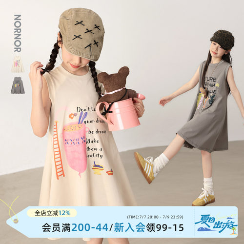 NORNOR女童背心连衣裙夏季洋气
