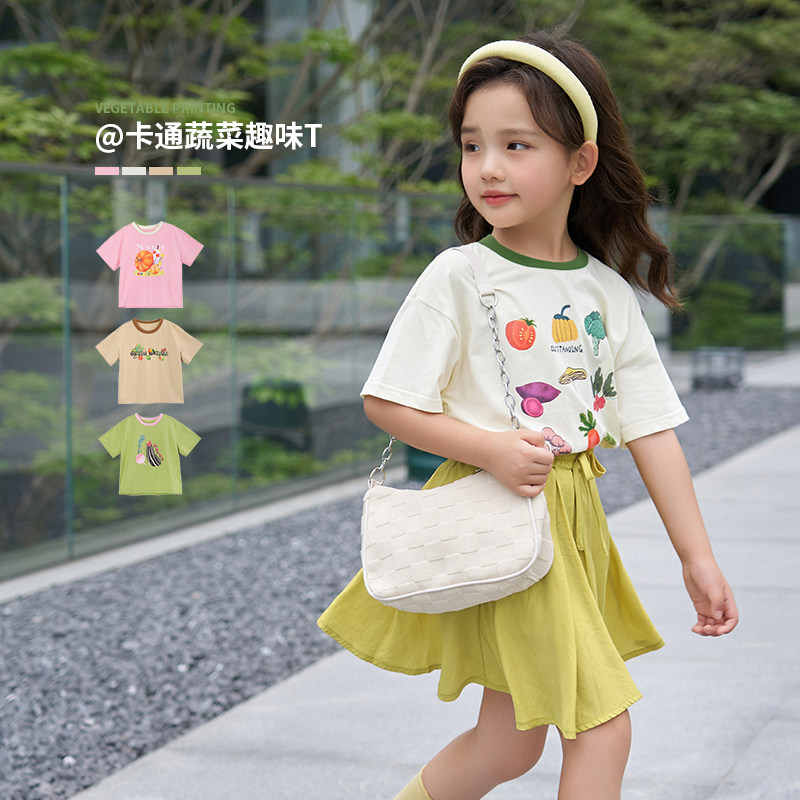 陈大猪女童2025夏季新款短袖宽松时尚撞色圆领卡通水果印花T恤,童装/婴儿装/亲子装,T恤,淘宝优惠券,粉丝福利购,淘宝优惠卷