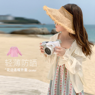 陳大豬女童2023夏季 洋氣甜美輕薄透氣花邊休閑連帽防曬外套 新款