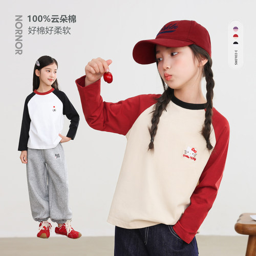 NORNOR陈大猪童装女童长袖t恤秋季纯棉打底衫中大童儿童插肩上衣
