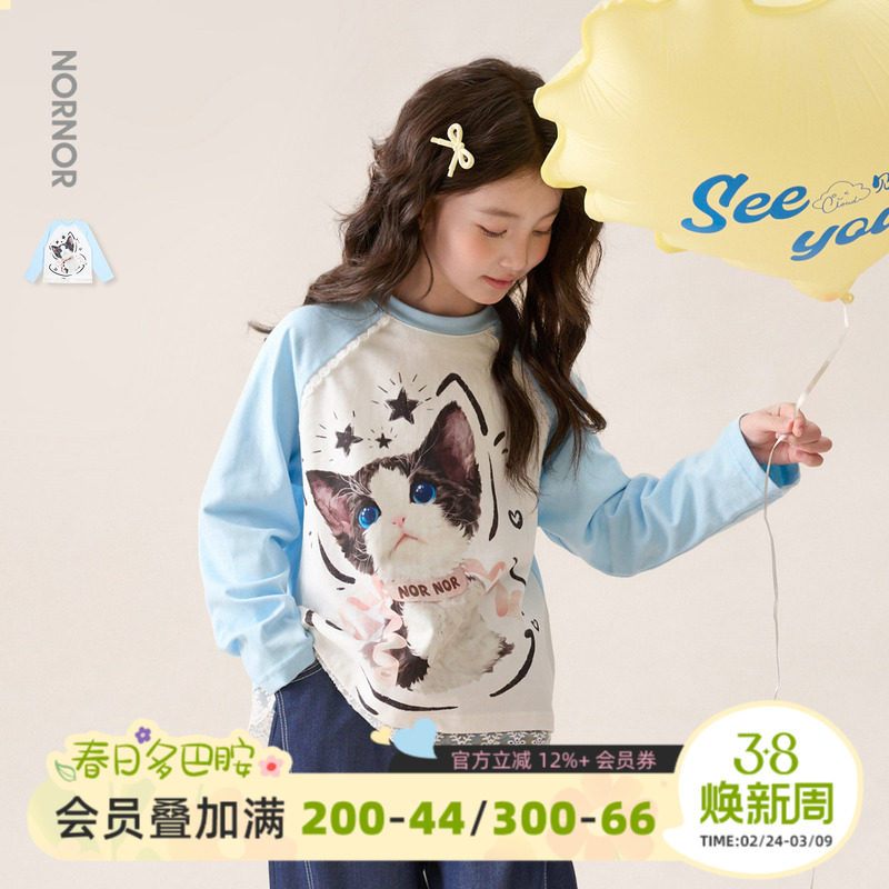 NORNOR陈大猪童装女童长袖t恤春季新款甜美蕾丝边儿童印花上衣