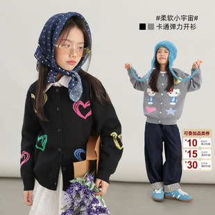 2025新款 NORNOR陳大豬童裝 女童針織開衫 大童秋季 外套 兒童毛衣薄款