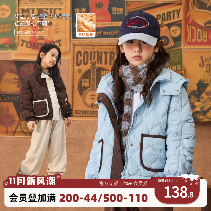 NORNOR女童夹棉外套冬季