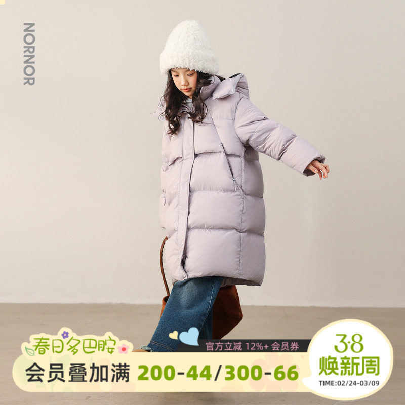NORNOR陈大猪女童羽绒服中长款2026新款冬装加厚保暖儿童三防外套
