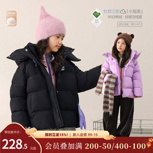 NORNOR陈大猪女童加厚羽绒服保暖冬装防风杜邦三防儿童可拆帽外套